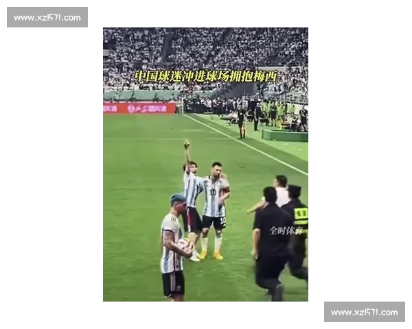 梅西重返巴萨赛场引燃球迷激情全程回顾精彩瞬间