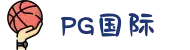 PG国际-梦想照进现实,努力成就未来!"